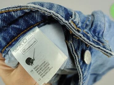 Жінкам: Monki, Шорти жіночі, розмір 2XL — 5