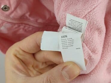 modna bluza: Kurtka, Fox&Bunny, 3-6 miesięcy, stan - Idealny — 5