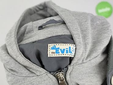 spodnie dzik: Kurtka, 12-18 miesięcy, stan - Bardzo dobry — 4