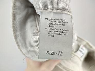 version jeans: M.Sara, Джинси жіночі, розмір M — 5