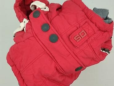 pull and bear bomberka: Superdry, Kamizelka damska, rozmiar XS — 6