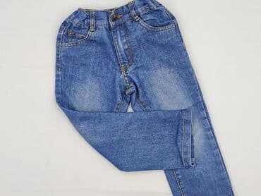 kamizelka kruk 2: Jeans, 2-3 years, 98, condition - Perfect — 1