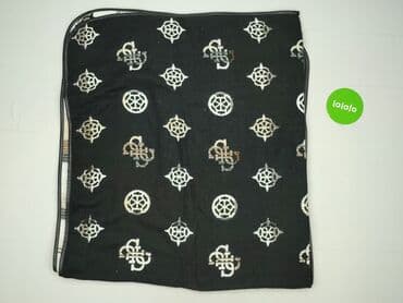 obrus biały: Koc 120 x 140, kolor - Czarny, stan - Idealny — 2