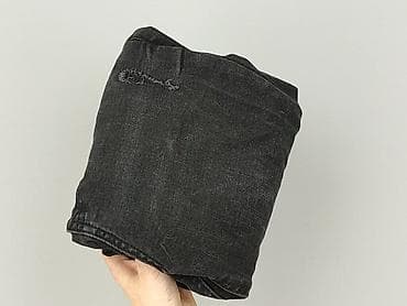 mickey jeans: Denim Co, Джинси жіночі, розмір S — 6
