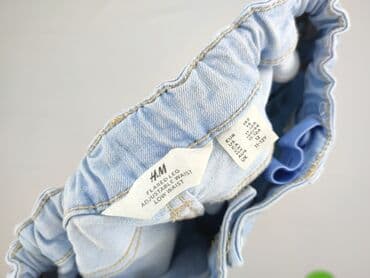 simple odziez: Джинси, H&M, 12 р., 152, стан - Дуже гарний на lalafo.pl — 4 simple odziez: Джинси, H&M, 12 р., 152, стан - Дуже гарний — 4