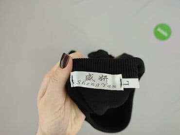 new yorker bluza z motylem: Bluza damska
, rozmiar L — 4