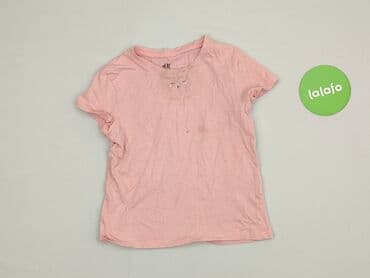 koszulka acdc reserved: Koszulka, H&M, 5-6 lat, 110-116 cm, stan - Bardzo dobry — 2