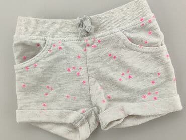 brawl stars spodnie: Szorty, 3-6 miesięcy, stan - Bardzo dobry — 1