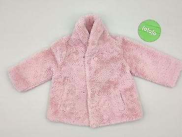 doodogs buty trampki: Płaszcz, So cute, 12-18 miesięcy, stan - Idealny — 2