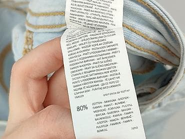 jeansy cudi: Cropp, Szorty damskie, rozmiar XL — 5