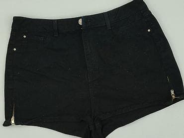 szorty dsquared2: River Island, Szorty damskie, rozmiar M — 1