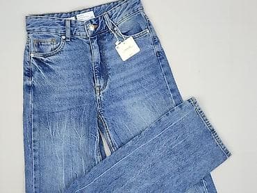 mango jeans balloon: Bershka, Jeansy damskie, rozmiar 2XS — 1