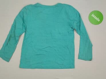 kamizelka jenot naturalny: Bluza, 8 lat, 122-128 cm, stan - Bardzo dobry — 3