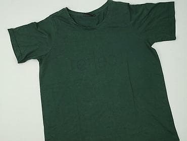 Koszulka dla mężczyzn, rozmiar S