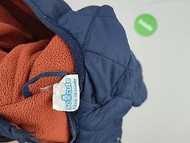 Koszule: Kurtka przejściowa, So cute, 1.5-2 lat, 86-92 cm, stan - Bardzo dobry — 5