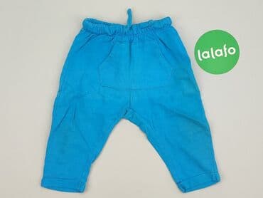 kombinezon psi patrol: Sweatpants, Pepco, 3-6 months, condition - Good — 2
