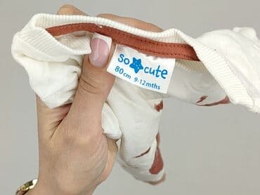 podkoszulka niemowlęca: Koszulka, So cute, 9-12 miesięcy, stan - Bardzo dobry — 5