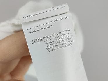 reserved boy: Reserved, T-shirt damski, rozmiar XS — 5