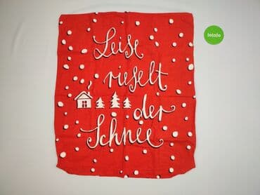 Pillowcase, 79 x 67, kolor - Czerwony, stan - Bardzo dobry — 3