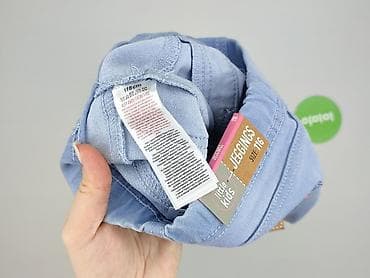 brooklyn koszulki: Legginsy dziecięce, Little kids, 5-6 lat, 116, stan - Idealny — 5