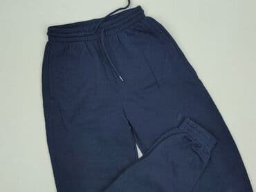 H&M Divided, Spodnie dresowe damskie, rozmiar XS