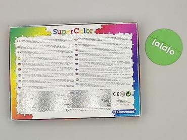 bluza cute: Puzzle dla Dzieci, stan - Bardzo dobry — 3