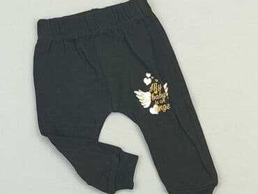 pajacyk niemowlęcy lidl: Sweatpants, 3-6 months, condition - Very good — 1