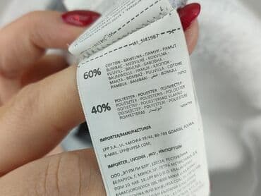 harry potter t shirty sinsay: Sinsay, Bluza z kapturem damska, S — 5