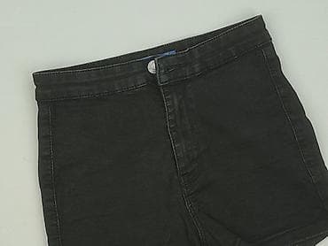 spodenki do: Sinsay, Szorty damskie, rozmiar S — 1