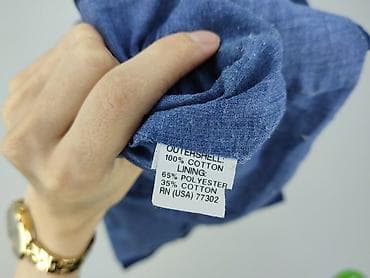 zalando marynarki: Zara, Marynarka damska, rozmiar L — 6