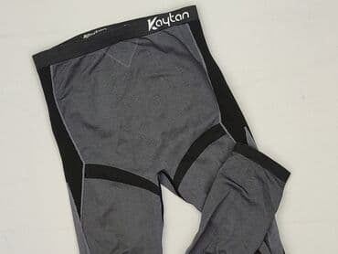 Legginsy: Legginsy Sportowe damskie, rozmiar S