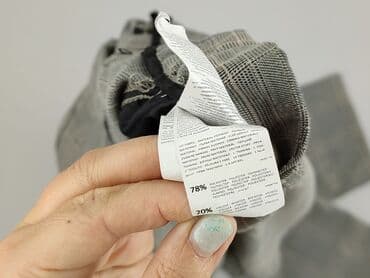 sinsay джинси жіночі: Sinsay, Spodnie materiałowe damskie, rozmiar L — 5