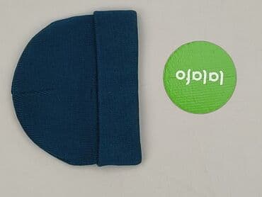 paski do sukienki srebrne: Cap, Female, condition - Perfect — 3