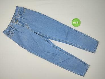 prada jeansy: Jeansy damskie, rozmiar S — 2