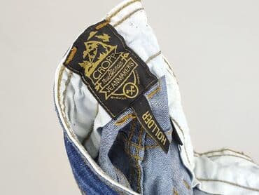 bluzy one size: Cropp, Szorty dla mężczyzn, M — 6