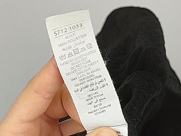 welurowa bluzki: E-vie, Sukienka damska, rozmiar L — 6