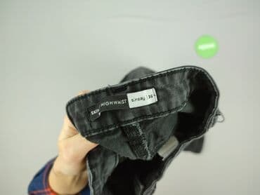 sinsay джинси жіночі: Sinsay, Jeansy damskie, rozmiar S — 4