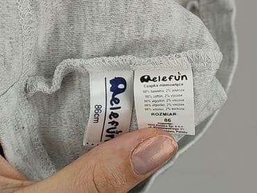 kombinezon zimowy matrix: Cap, 12-18 months, condition - Perfect — 5