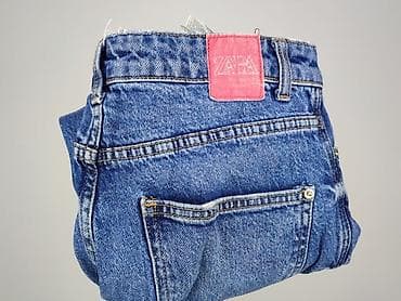 old navy w polsce: Zara, Jeansy damskie, rozmiar S — 7