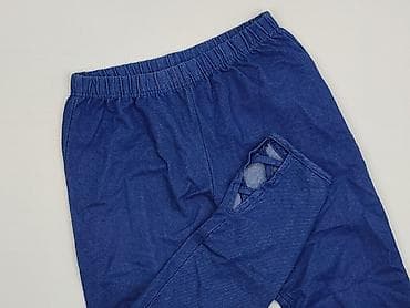 rajstopy aldi: Blue, Legginsy rozmiar S — 1