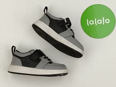 elbrus buty dziecięce: Sport shoes 22, Used — 3