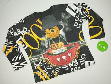 beret sinsay: Bluza damska
, rozmiar 6XL — 3