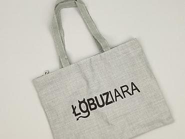 konewka: Torba materiałowa, stan - Idealny — 1