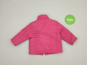 piżama pajacyk 128: Jacket, 12-18 months, condition - Very good — 3
