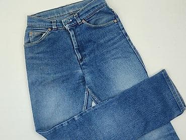 Jeansy damskie, rozmiar S