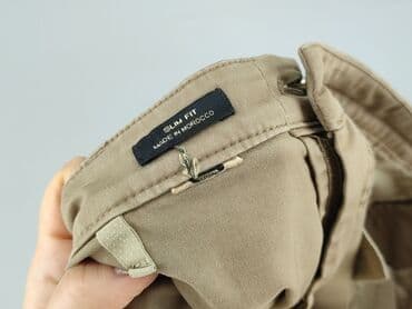 Жіночий одяг: Massimo Dutti, Джинси жіночі, розмір S — 5