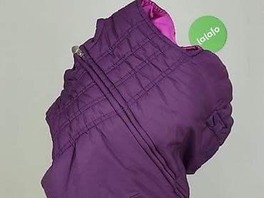 primark torby: Kamizelka, 5-6 lat, 110-116 cm, stan - Bardzo dobry — 6