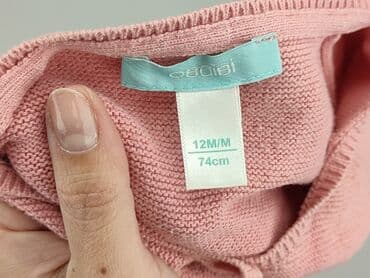 5 10 15 kurtki dla dziewczynek: Cardigan, 9-12 months, condition - Good — 4
