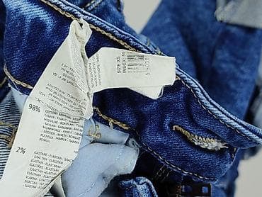 boti sklep: House of Denim, Szorty damskie, rozmiar XS — 6