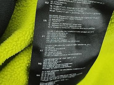 kurtki next: ELBRUS, Kurtka przejściowa dla mężczyzn, rozmiar L — 5